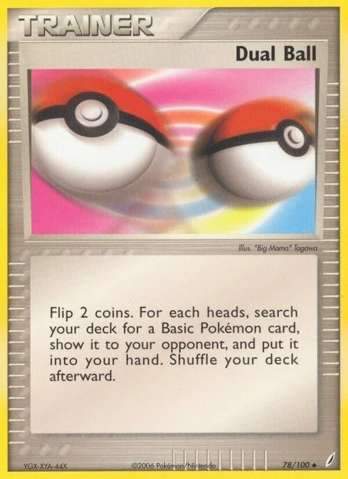 Dual Ball — EX Crystal Guardians