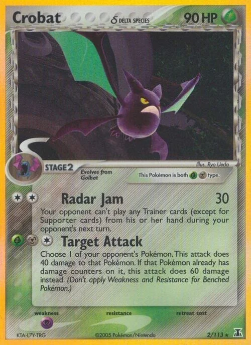Crobat δ Delta Species — EX Delta Species