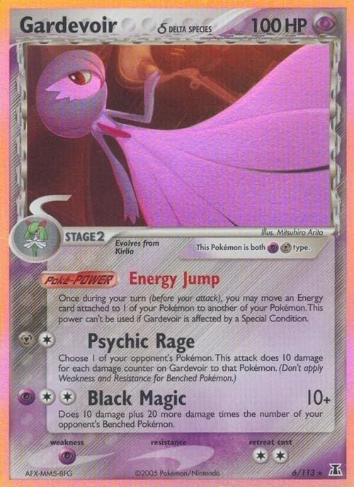 Gardevoir δ Delta Species — EX Delta Species