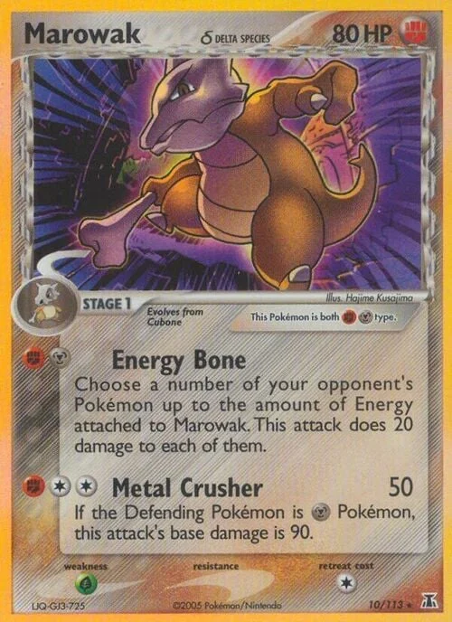 Marowak δ Delta Species — EX Delta Species