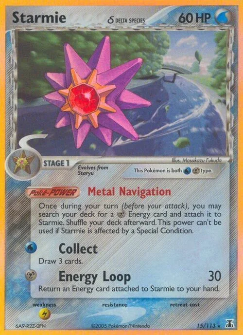 Starmie δ Delta Species — EX Delta Species