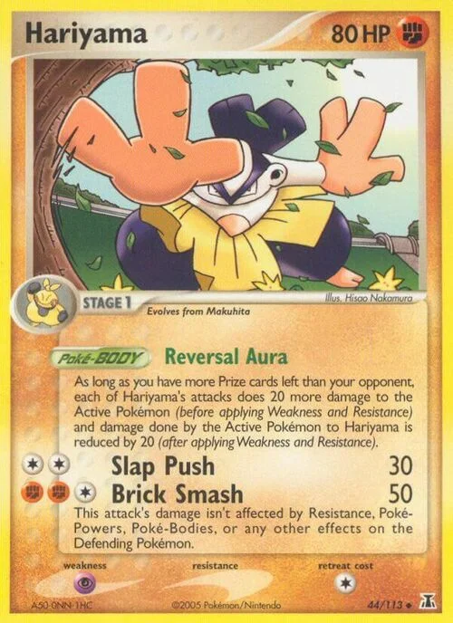Hariyama — EX Delta Species