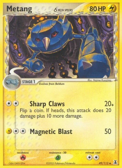 Metang δ Delta Species — EX Delta Species