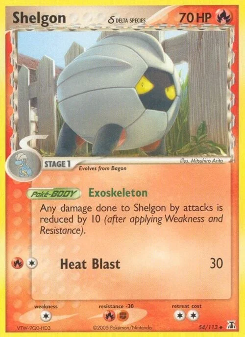Shelgon δ Delta Species — EX Delta Species