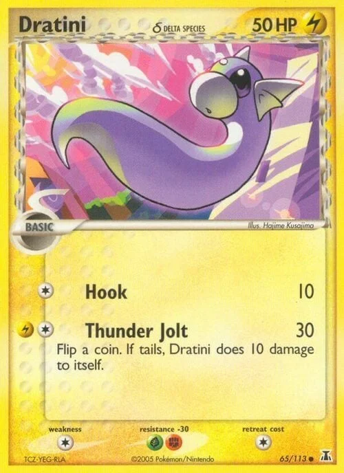 Dratini δ Delta Species — EX Delta Species
