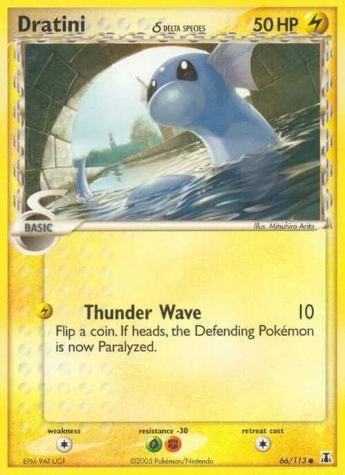 Dratini δ Delta Species — EX Delta Species