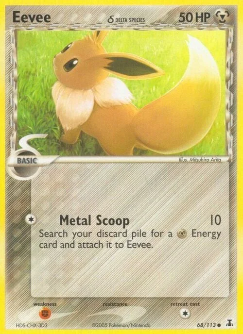 Eevee δ Delta Species — EX Delta Species