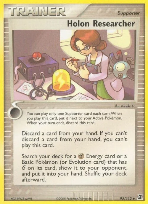 Holon Researcher — EX Delta Species