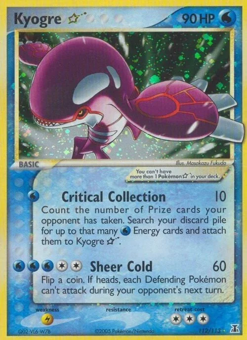 Kyogre ☆ Gold Star — EX Delta Species