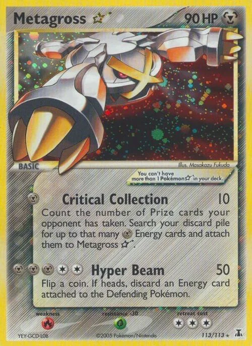 Metagross ☆ Gold Star — EX Delta Species