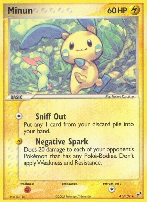 Minun — EX Deoxys