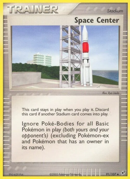 Space Center — EX Deoxys