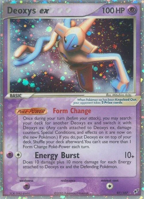 Deoxys EX — EX Deoxys