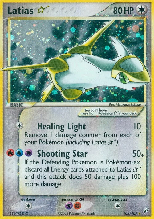 Latias ☆ Gold Star — EX Deoxys