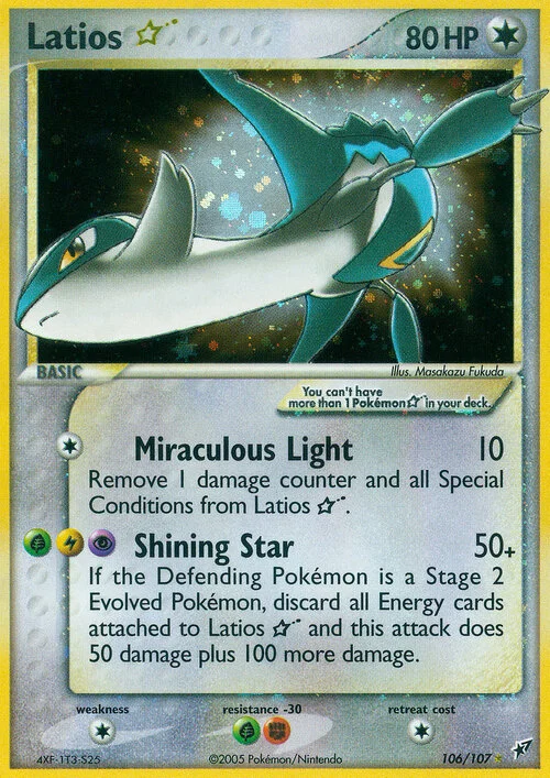 Latios ☆ Gold Star — EX Deoxys
