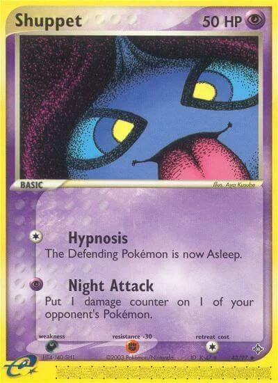 Shuppet — EX Dragon