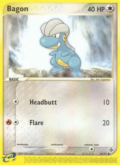 Bagon — EX Dragon