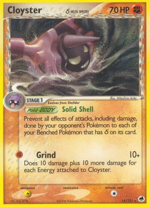 Cloyster δ Delta Species — EX Dragon Frontiers