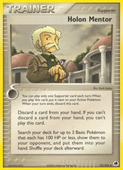 Holon Mentor — EX Dragon Frontiers
