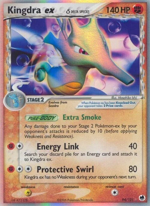 Kingdra ex δ Delta Species — EX Dragon Frontiers