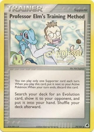 Professor Elm's Training Method — Professor Program