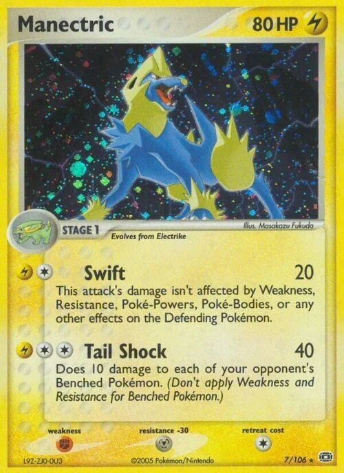 Manectric — EX Emerald