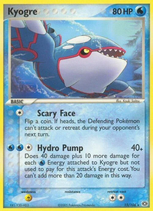 Kyogre — EX Emerald