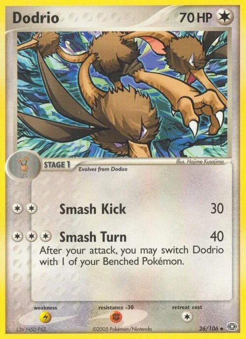 Dodrio — EX Emerald