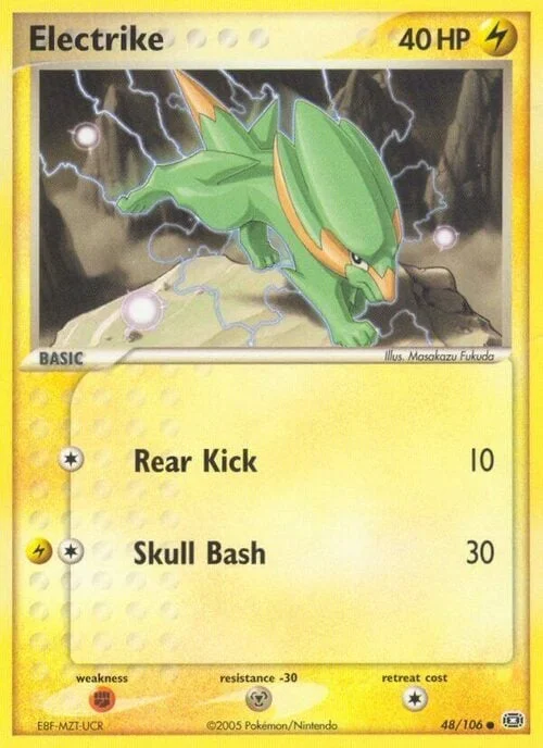 Electrike — EX Emerald