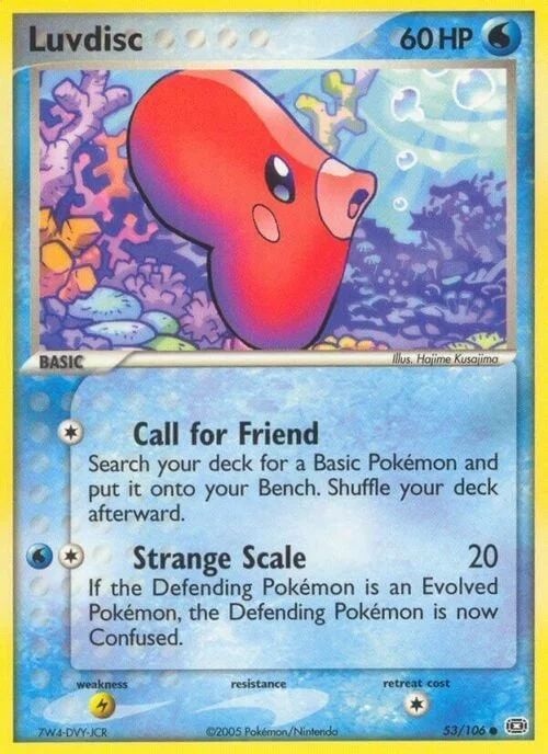 Luvdisc — EX Emerald