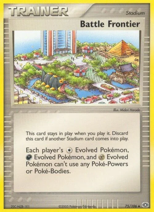 Battle Frontier — EX Emerald