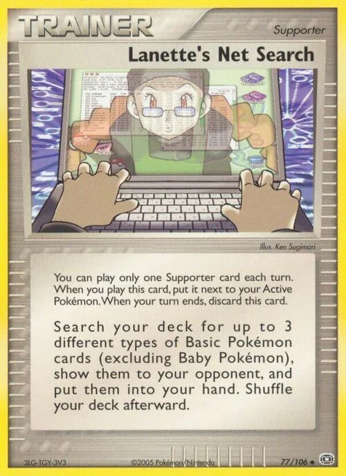 Lanette's Net Search — EX Emerald