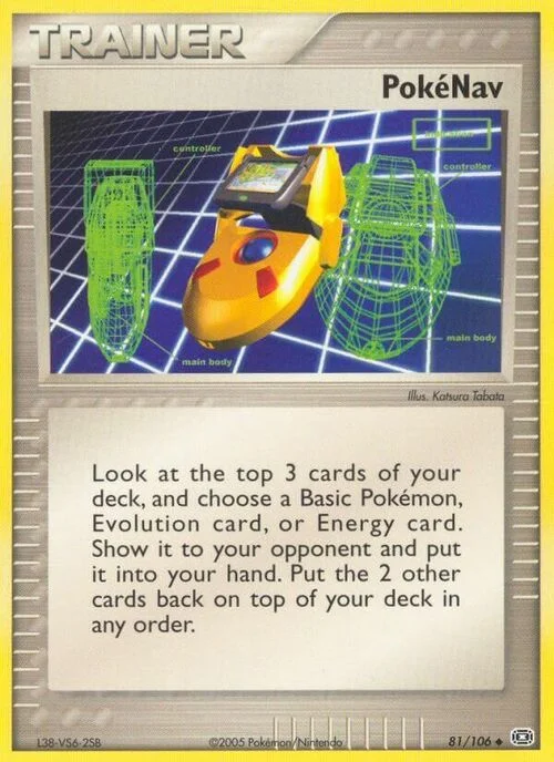 PokéNav — EX Emerald