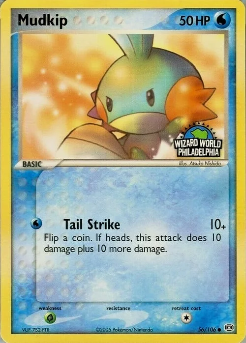 Mudkip — Miscellaneous Promos
