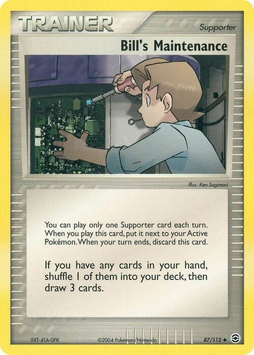 Bill's Maintenance — EX FireRed & LeafGreen
