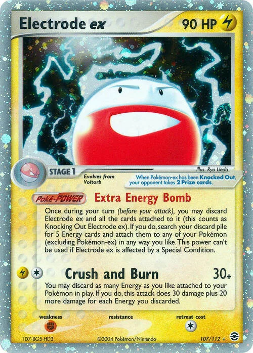 Electrode ex — EX FireRed & LeafGreen