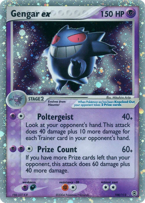 Gengar ex — EX FireRed & LeafGreen