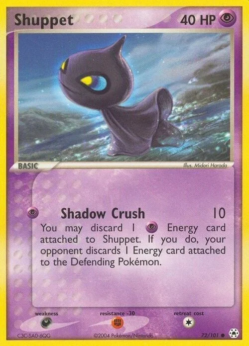 Shuppet — EX Hidden Legends