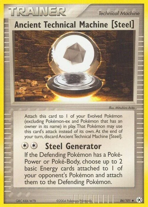 Ancient Technical Machine (Steel) — EX Hidden Legends