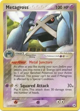 Metagross — Theme Deck & Blisters Exclusives