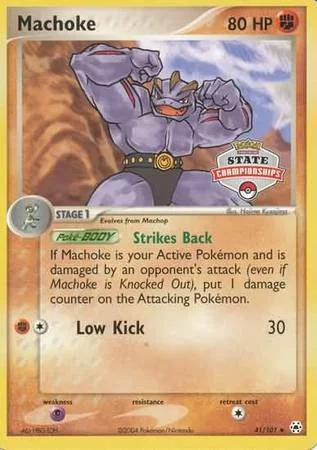 Machoke — League Promos