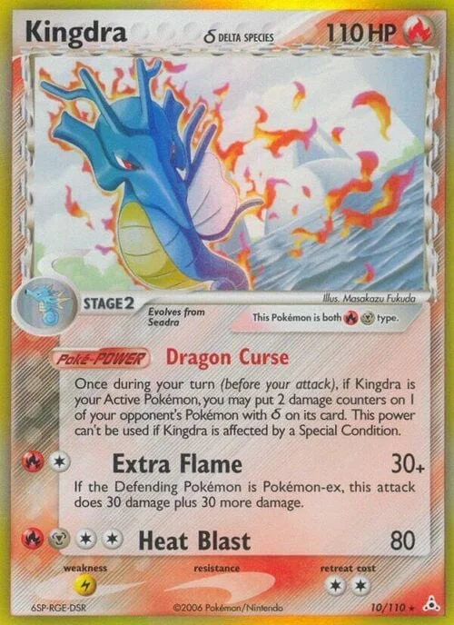 Kingdra δ Delta Species — EX Holon Phantoms