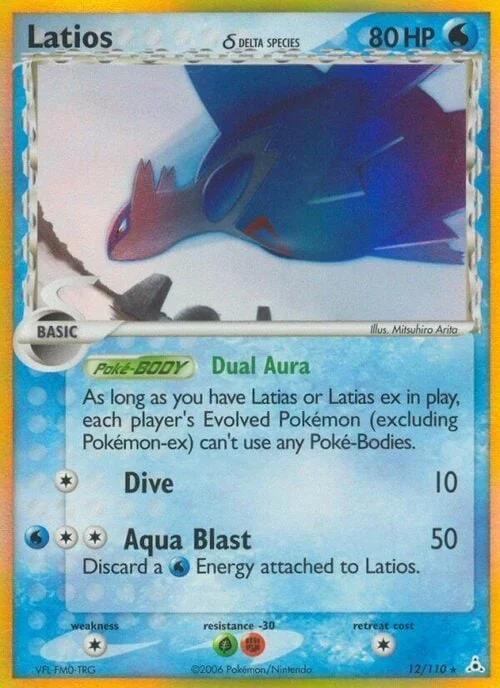 Latios δ Delta Species — EX Holon Phantoms