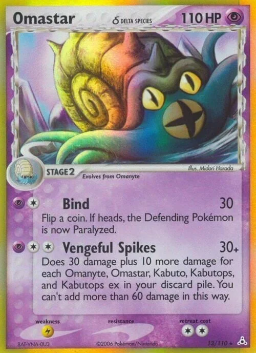 Omastar δ Delta Species — EX Holon Phantoms