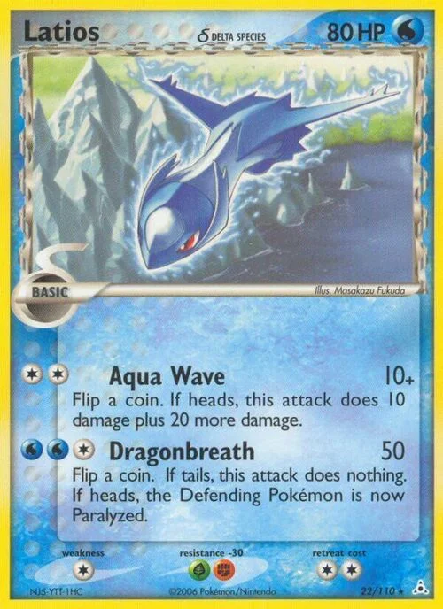 Latios δ Delta Species — EX Holon Phantoms