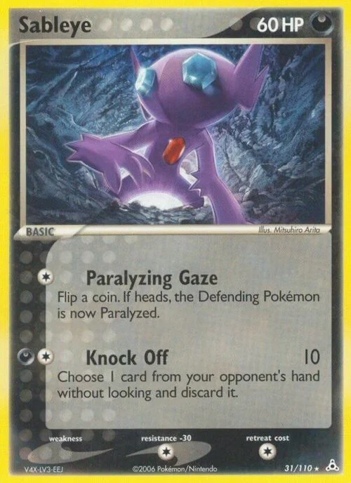 Sableye — EX Holon Phantoms