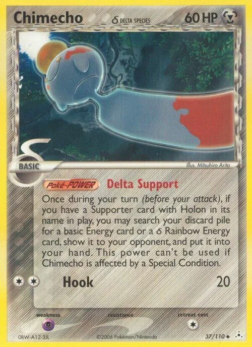 Chimecho δ Delta Species — EX Holon Phantoms