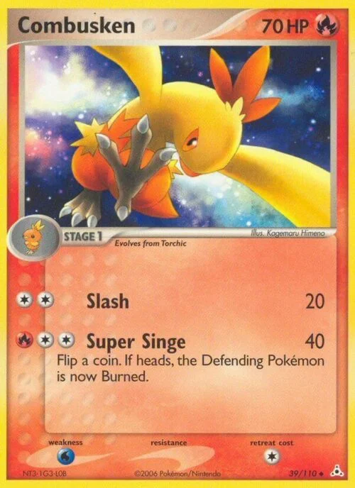 Combusken — EX Holon Phantoms