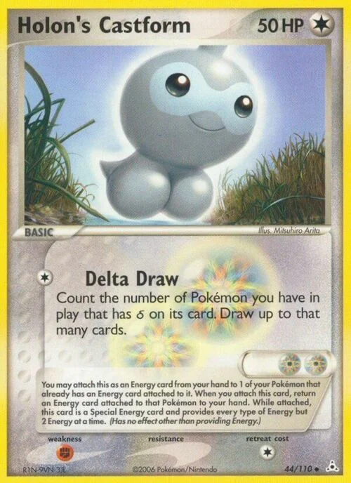 Holon's Castform — EX Holon Phantoms