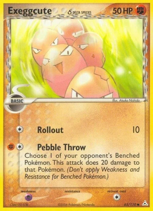 Exeggcute δ Delta Species — EX Holon Phantoms